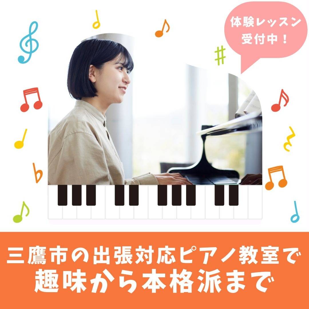 popup_banner